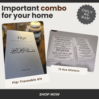 Hindi Dua stickers (12) + Traeable Kit Combo (4books + pencile + eraser)